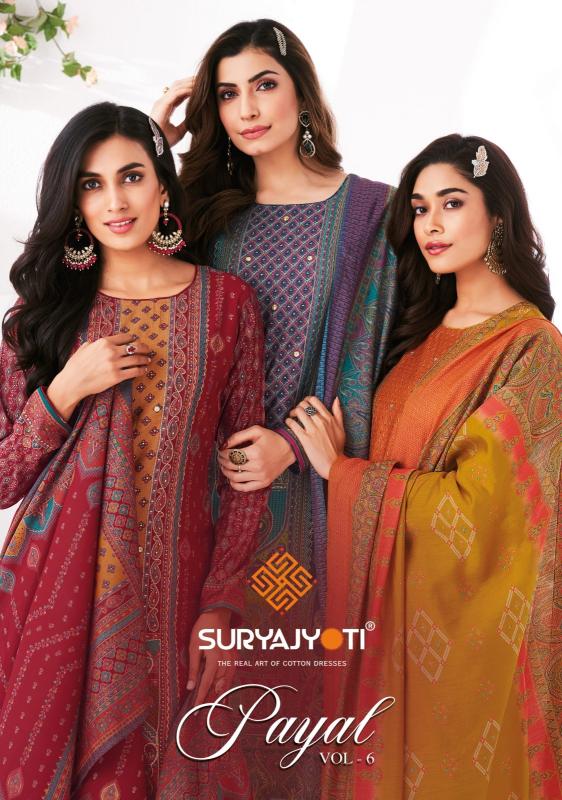 KANIKA VOL 4 BY SURYAJYOTI LADIES DRESSES