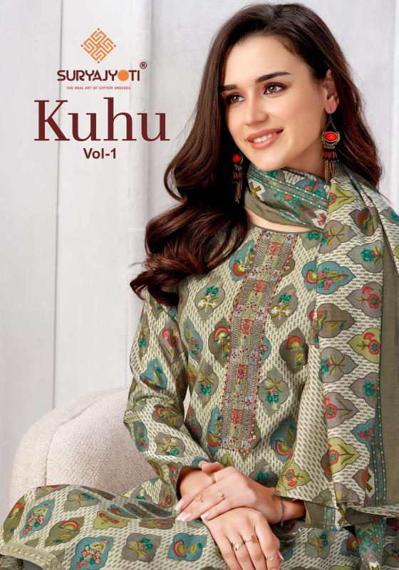 kuhu vol 1 by suryajyoti elegant style modal discharge print unstitch suits 