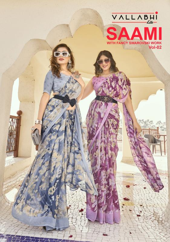 saami vol 2 by vallabhi prints daily wear floral print comfy summer saree 