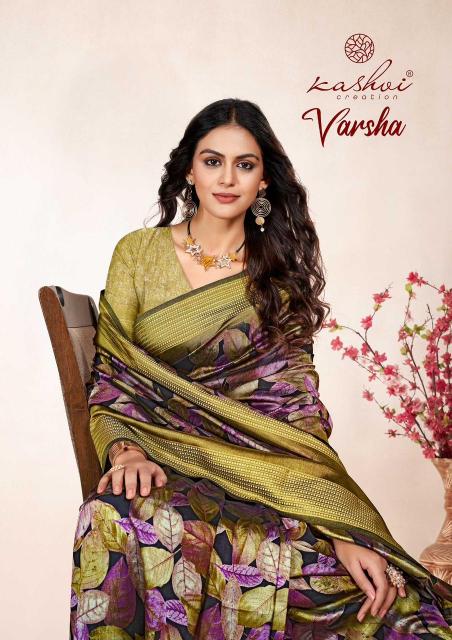 kashvi creation varsha vol 1 vichitra dobby hit design saree with blouse 