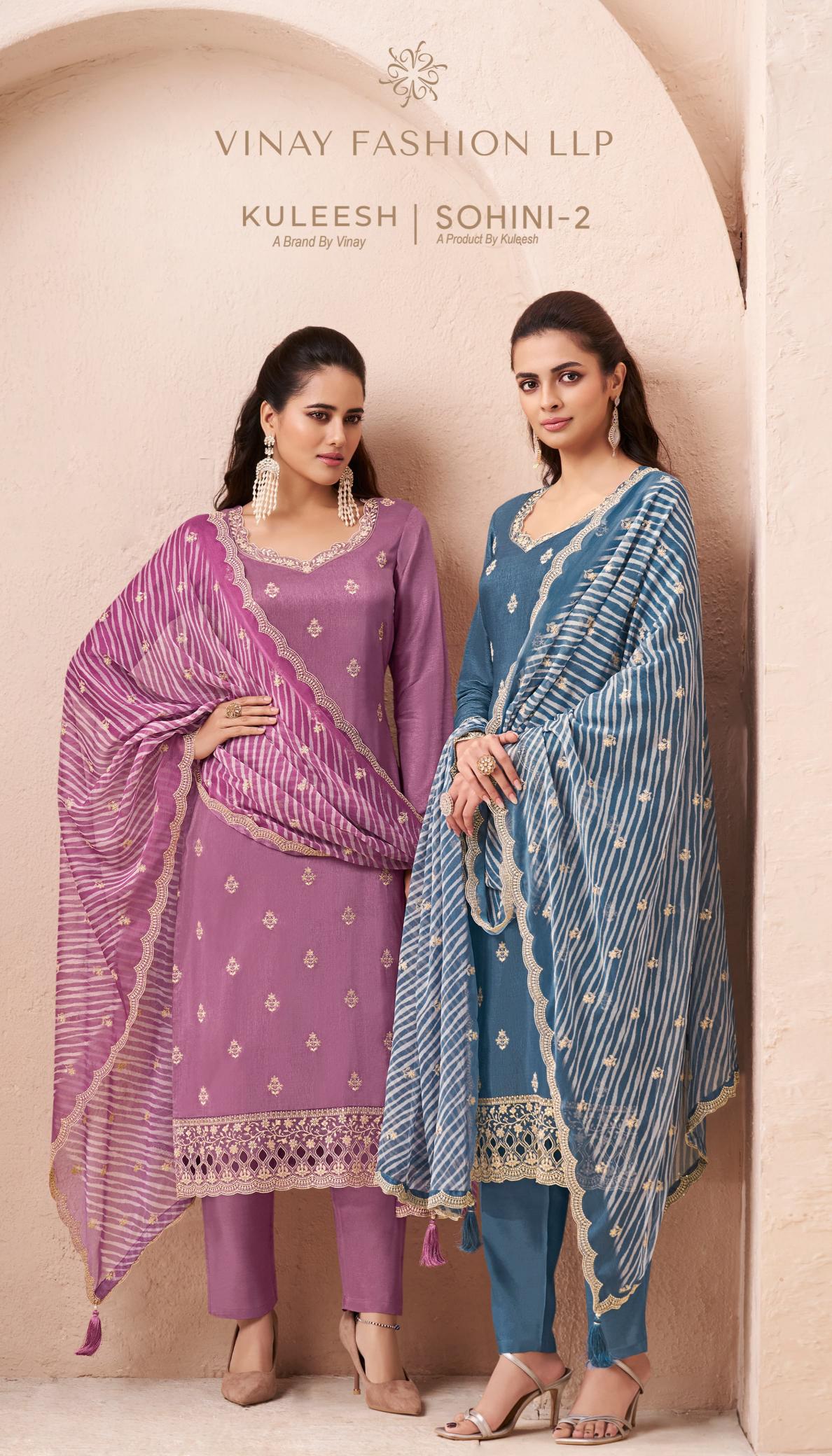 KULEESH-SOHINI-2 BY VINAY EMBROIDERY MONGA SILK FESTIVE WEAR SALWAR SUIT 