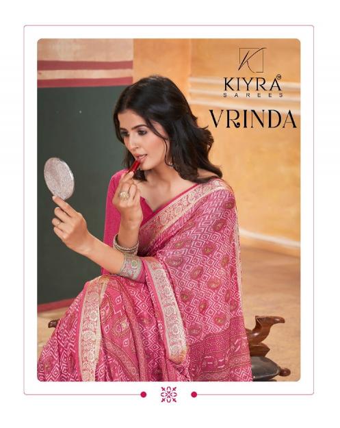 kiyra launch vrinda vol 1 dull moss attractive look sarees online 
