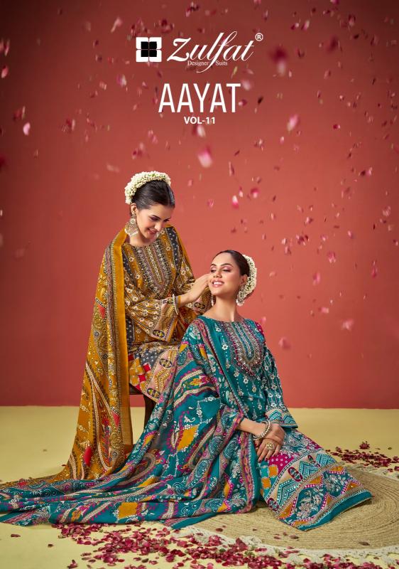 zulfat designer aayat vol 11 viscose rayon casual big size pakistani 3pcs dress