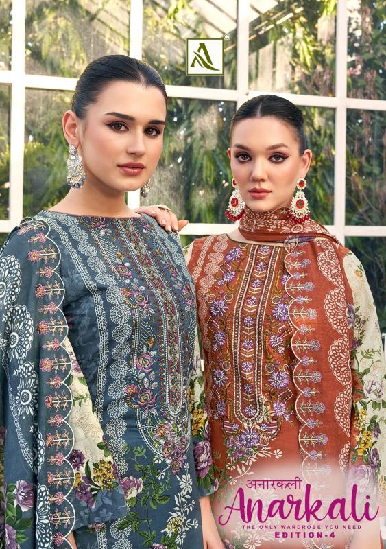 alok anarkali vol 4 classic look cambric cotton pakistani dress material 