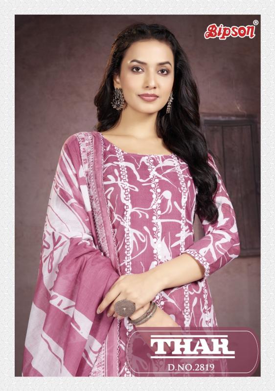 thar 2819 by bipson prints cotton daily wear fancy dress material 