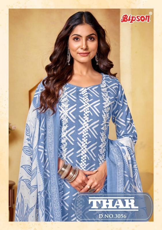 thar 3056 by bipson prints cotton pretty look dress material supplier 