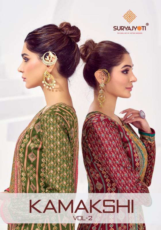 suryajyoti kamakshi vol 2 popular design jam satin 3pcs dress