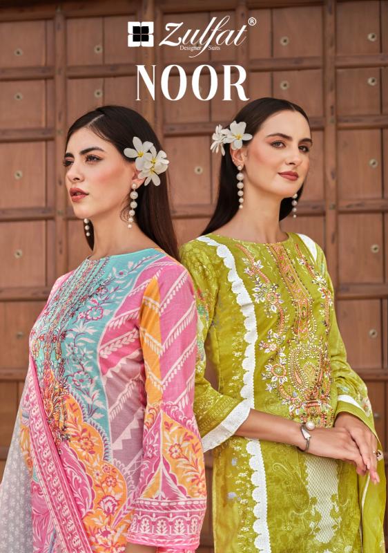 zulfat launch noor cotton fully stitch stylish plus size suits 