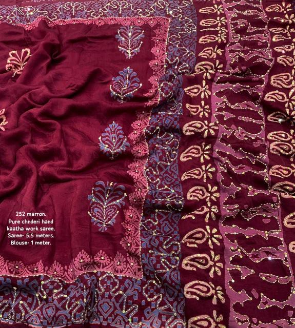 pr kc 252 magic kaatha chanderi cotton classic look sarees 