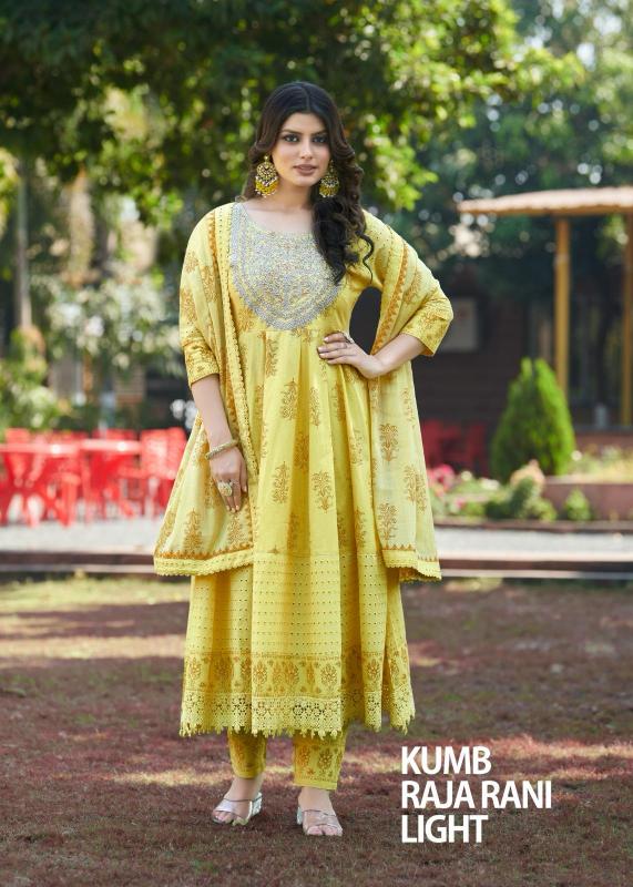 pr kumb raja rani light readymade cotton anarkali style stylish look suit 
