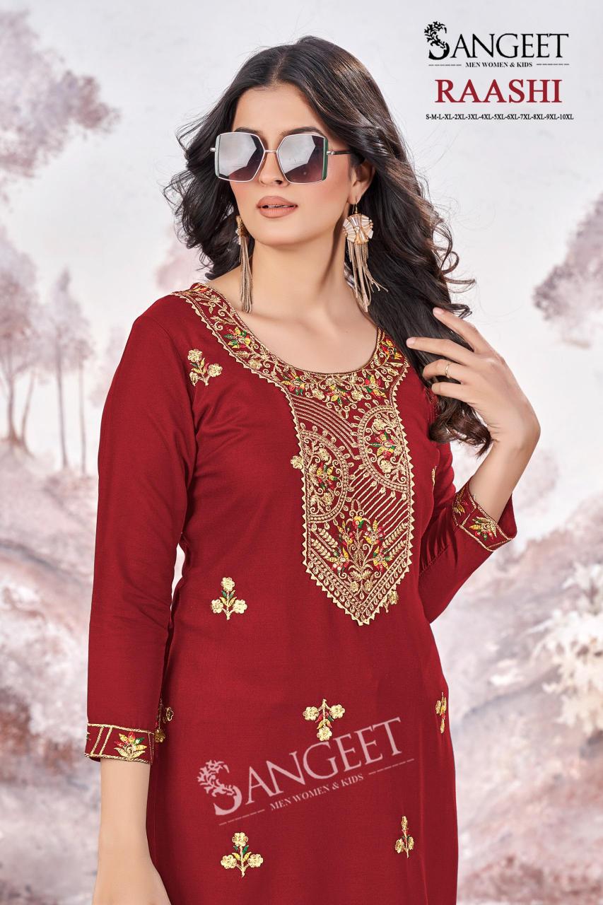 pr raashi rayon popular design fully stitch plus size fancy long kurti online 