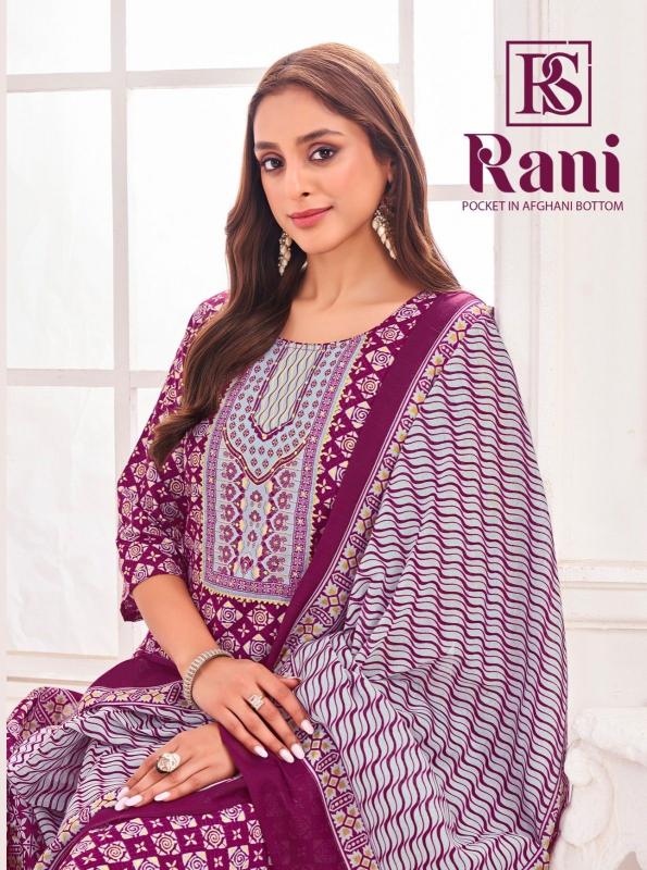 rangi sangi rani readymade popular design zari sequence 3pcs dress