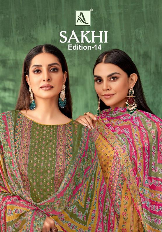 alok sakhi vol 14 zam print unique colours unstitch pakistani suit online