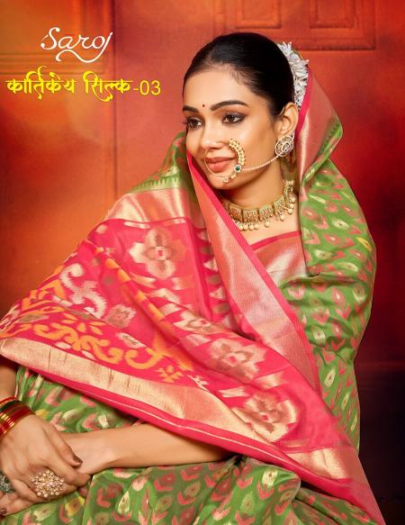  Kartikey silk Saroj vol.3 soft silk contrast rich pallu saree 