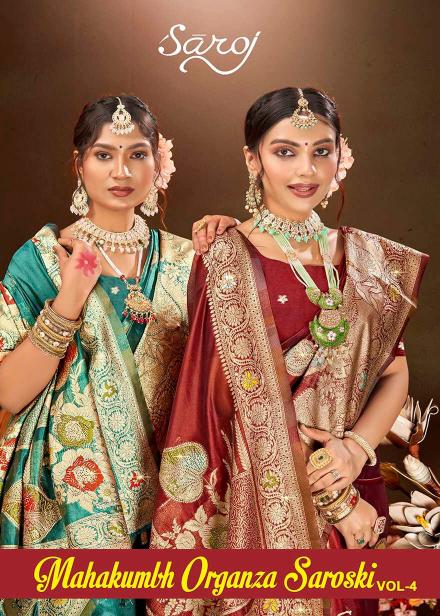 Mahabharat dola sarovski Saroj vol.4 soft dola silk saree