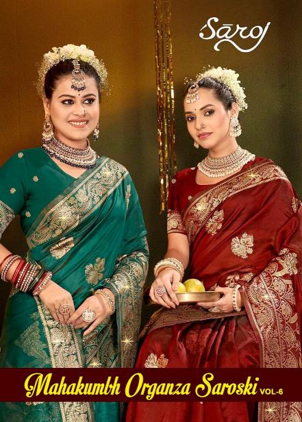  Mahabharat dola sarovski Saroj vol.6 soft dola silk saree