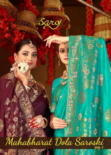  Mahabharat dola sarovski Saroj vol.7 soft dola silk saree