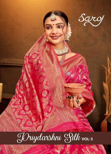 Priyadarshini silk Saroj  vol.3 soft silk saree