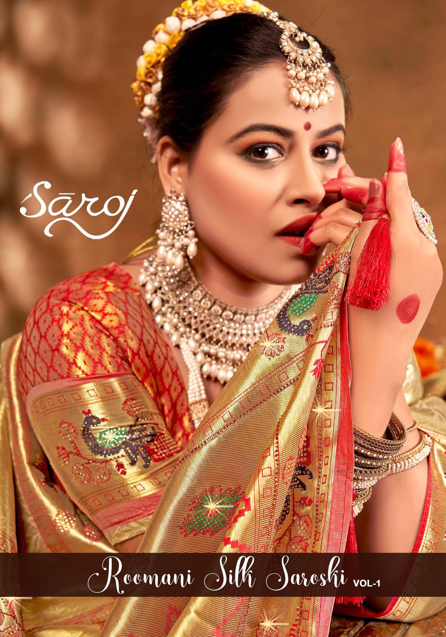 Roomani Silk Sarovski Saroj vol.1 Premium tissue silk saree 
