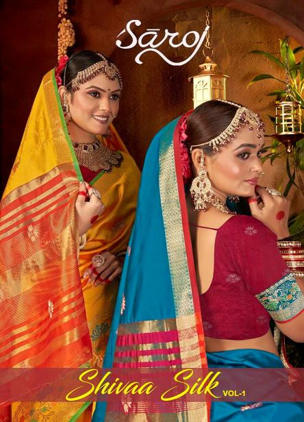  Shivaa Silk Saroj vol.1 Soft silk saree
