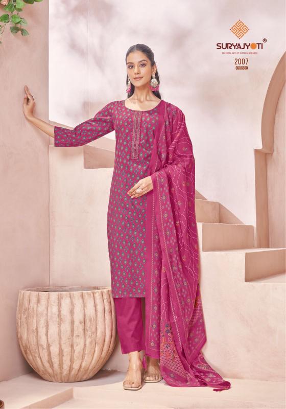 pariza vol 2 by suryajyoti full stitch cotton classic salwar kameez 