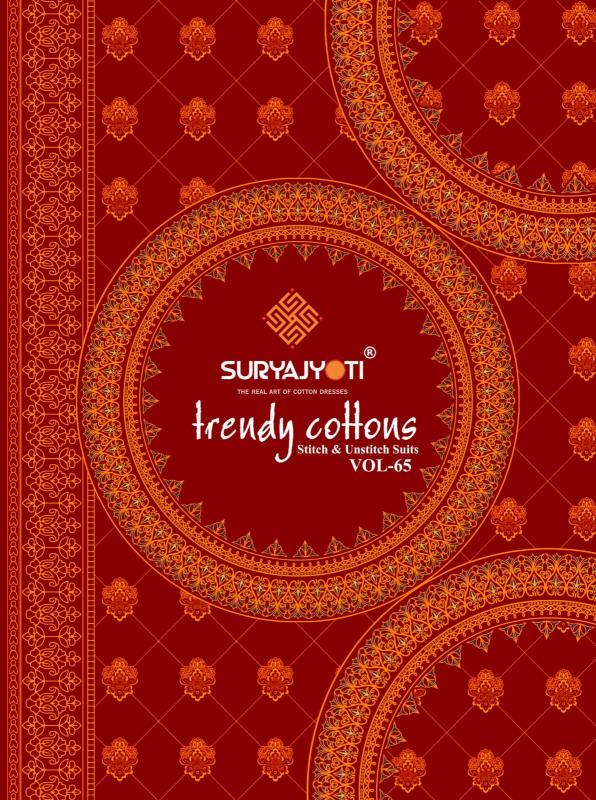 trendy cotton vol 65 by suryajyoti cotton classic unstitch 3pcs dress