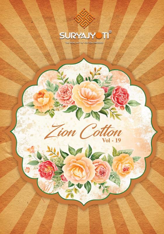 zion cotton vol 19 by suryajyoti cotton casual unstitch salwar suit sets 