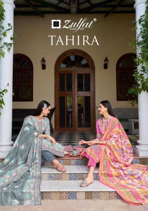 zulfat tahira cotton classic look full stitch plus size salwar kameez online 