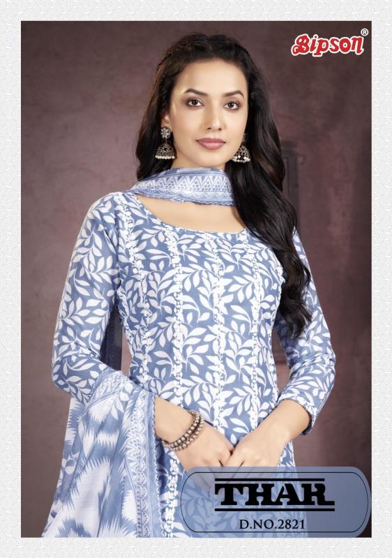 bipson prints thar 2821 cotton shop trendy 3pcs dress online 