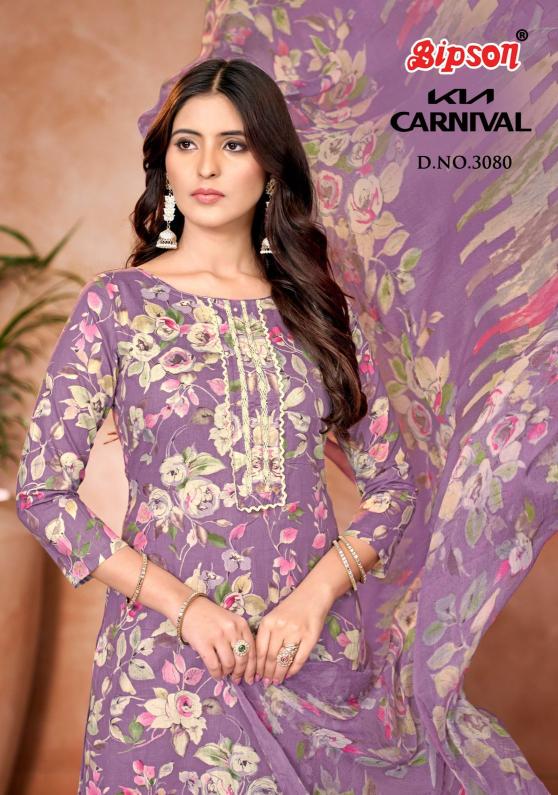 bipson prints kia carnival 3080 cotton stylish look suit online 