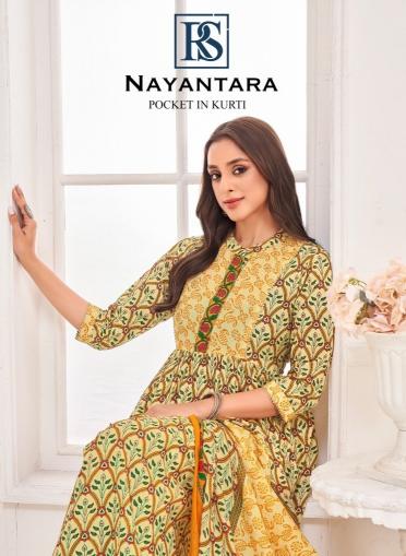 rangi sangi nayantara readymade zari shop trendy salwar suit sets 