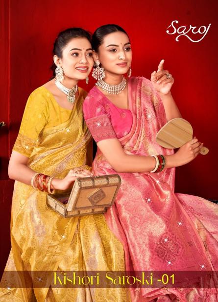  Kishori saroski Saroj vol.1 Soft linen and heavy silk saree