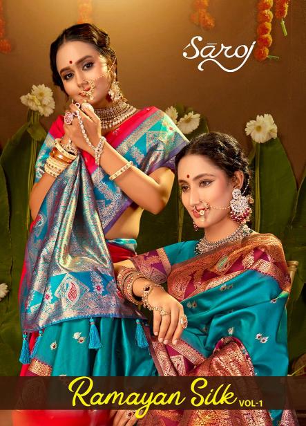 Saroj Ramayan silk vol.1 soft silk saree