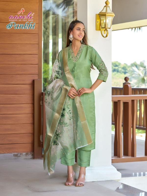 pankhi by aanchi readymade casual shimmer salwar kameez 