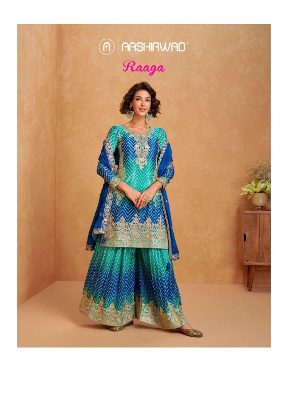 raaga by aashirwad creation chinon silk traditional full stitch plazzo 3pcs dress