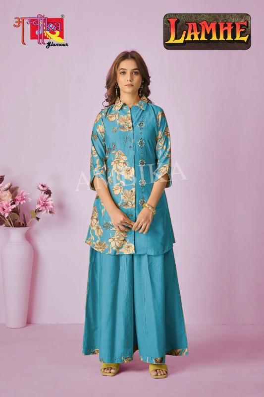 lamhe by ambika vertican fashionable readymade combo co-ord set online