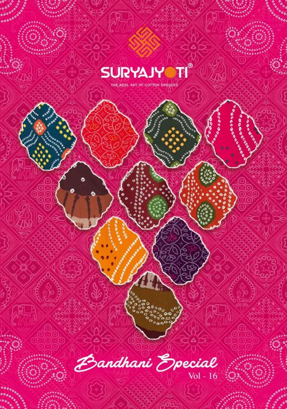 suryajyoti bandhani special vol 16 cotton new design salwar kameez 2025