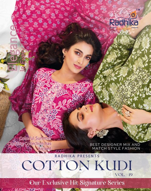 radhika lifestyle cotton kudi vol 19 readymade cotton casual 3pcs dress