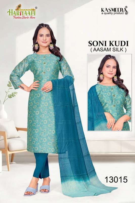 soni kudi vol 4 by hariyaali readymade aasam silk stylish combo 3pcs dress 