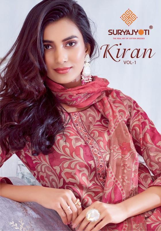 suryajyoti kiran vol 1 lawn cotton daily wear salwar kameez  