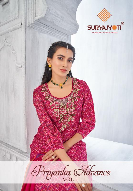 suryajyoti priyanka advance vol 1 modal discharge print dress material  