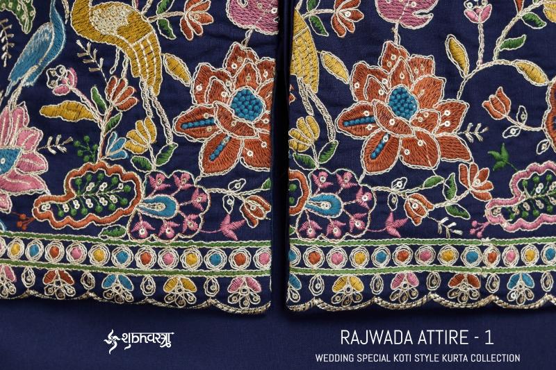 shubhvastra rajwada attires vol 1 full stitch cotton mens kurta with koti 