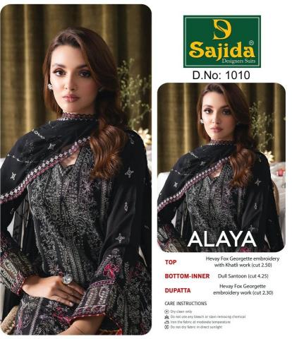 sajida alaya 1010 hit design georgette single pakistani suit online 