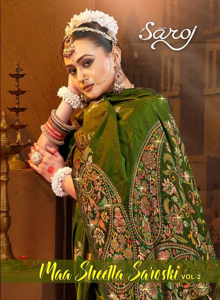 Saroj Maa sheetla saroski vol.2 soft dola silk saree