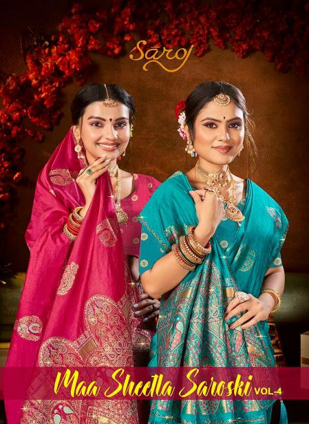 Maa sheetla saroski Saroj vol.4 soft dola silk saree
