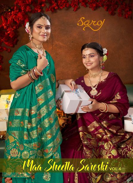  Maa sheetla saroski Saroj vol.6 soft dola silk saree