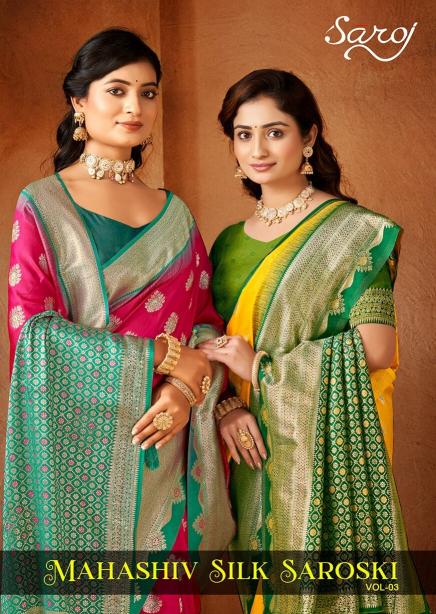 Mahashiv silk swarovski Saroj vol.3 soft silk saree 