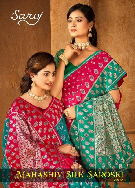 Mahashiv silk swarovski Saroj vol.4 soft silk saree 