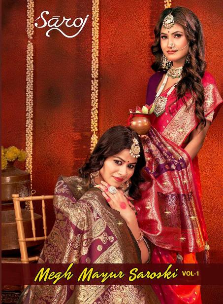  Megh Mayur swaroski saroj vol.1 soft silk saree