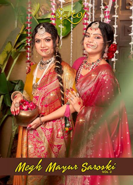  Megh Mayur swaroski Saroj vol.2 soft silk saree